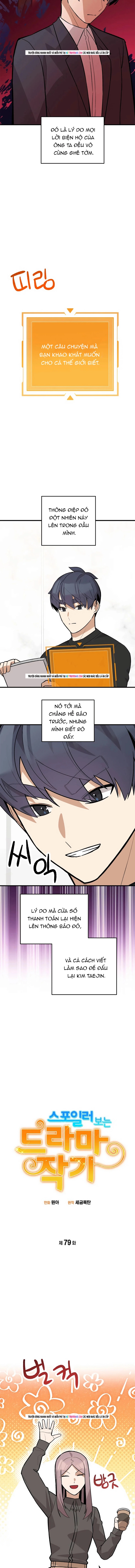 Biên Kịch Gian Lận Chapter 79 - Trang 2