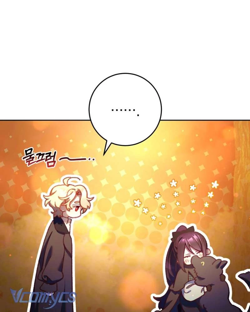 Em Trai Tôi Là Hoàng Đế Ngang Ngược Chapter 44 - Trang 2