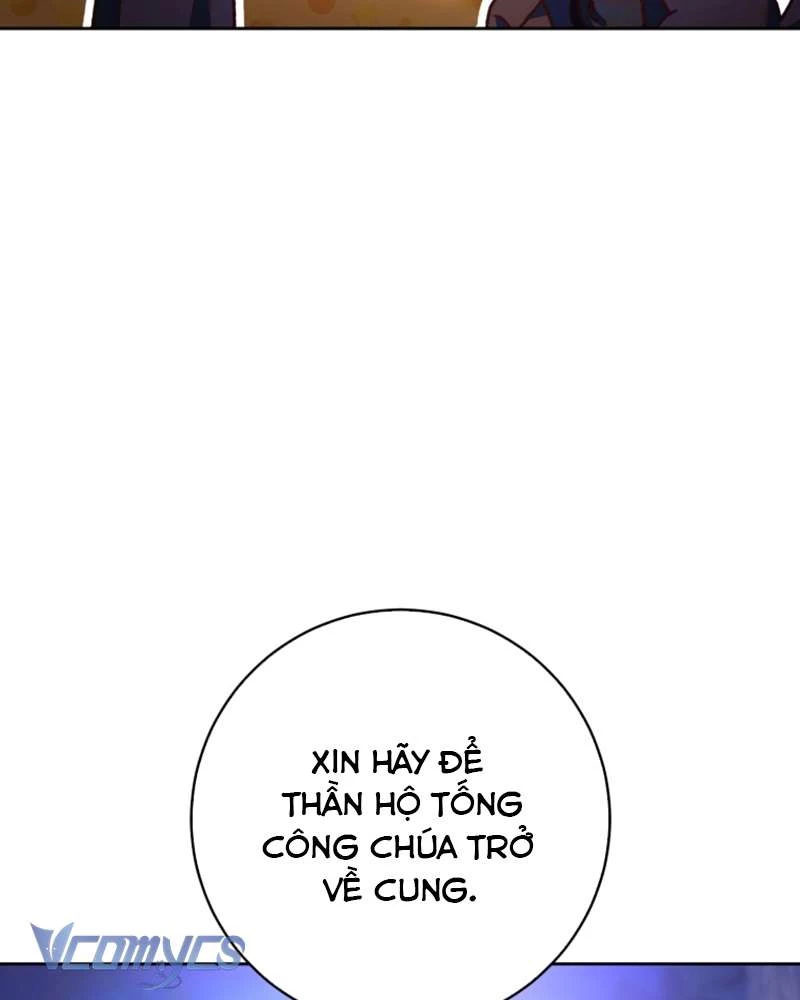 Em Trai Tôi Là Hoàng Đế Ngang Ngược Chapter 44 - Trang 2