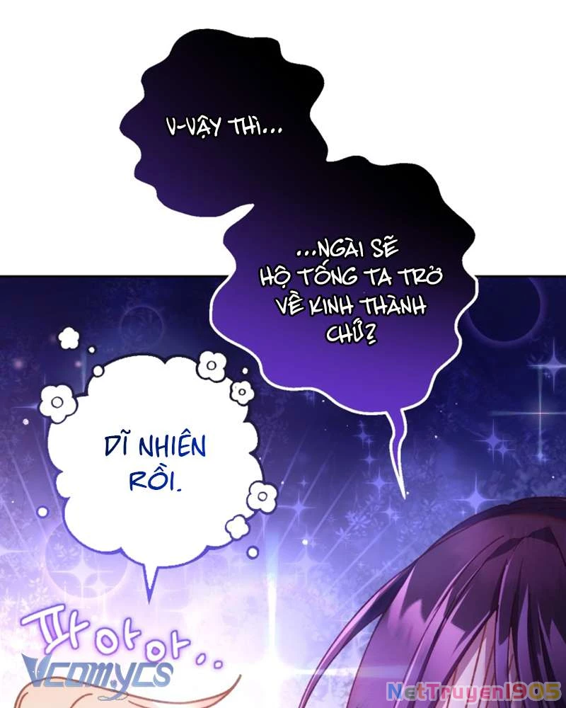 Em Trai Tôi Là Hoàng Đế Ngang Ngược Chapter 44 - Trang 2
