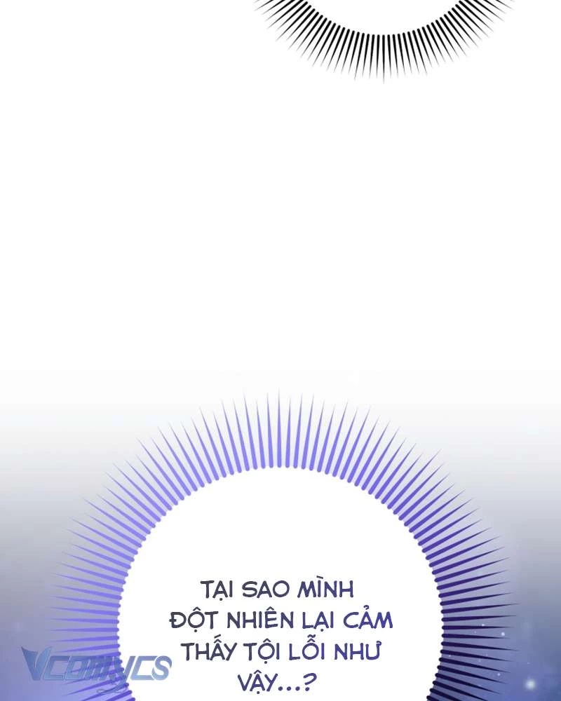 Em Trai Tôi Là Hoàng Đế Ngang Ngược Chapter 44 - Trang 2