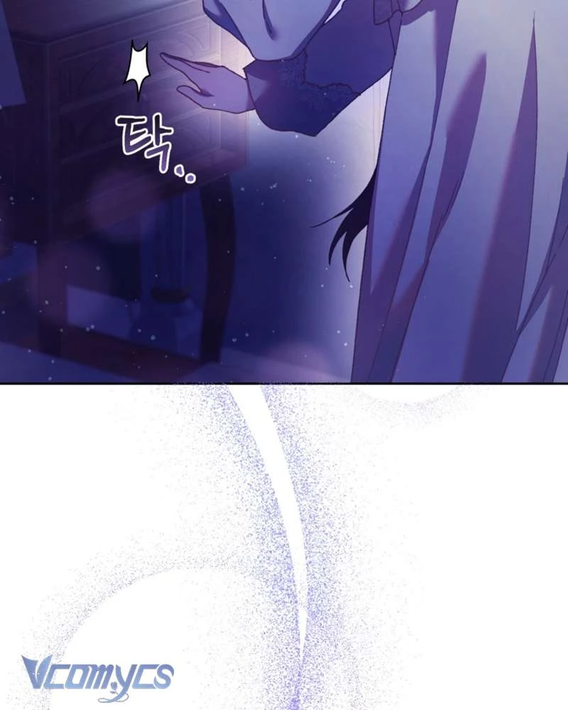 Em Trai Tôi Là Hoàng Đế Ngang Ngược Chapter 44 - Trang 2