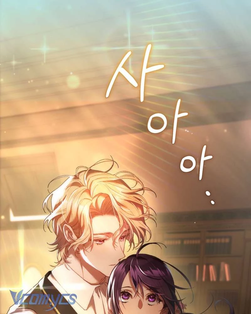 Em Trai Tôi Là Hoàng Đế Ngang Ngược Chapter 48 - Trang 2