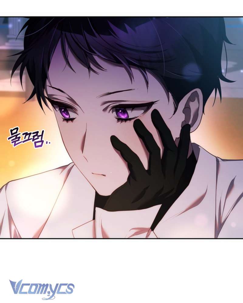 Em Trai Tôi Là Hoàng Đế Ngang Ngược Chapter 50 - Trang 2