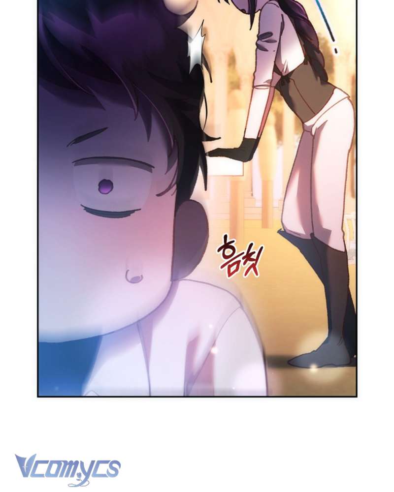 Em Trai Tôi Là Hoàng Đế Ngang Ngược Chapter 50 - Trang 2