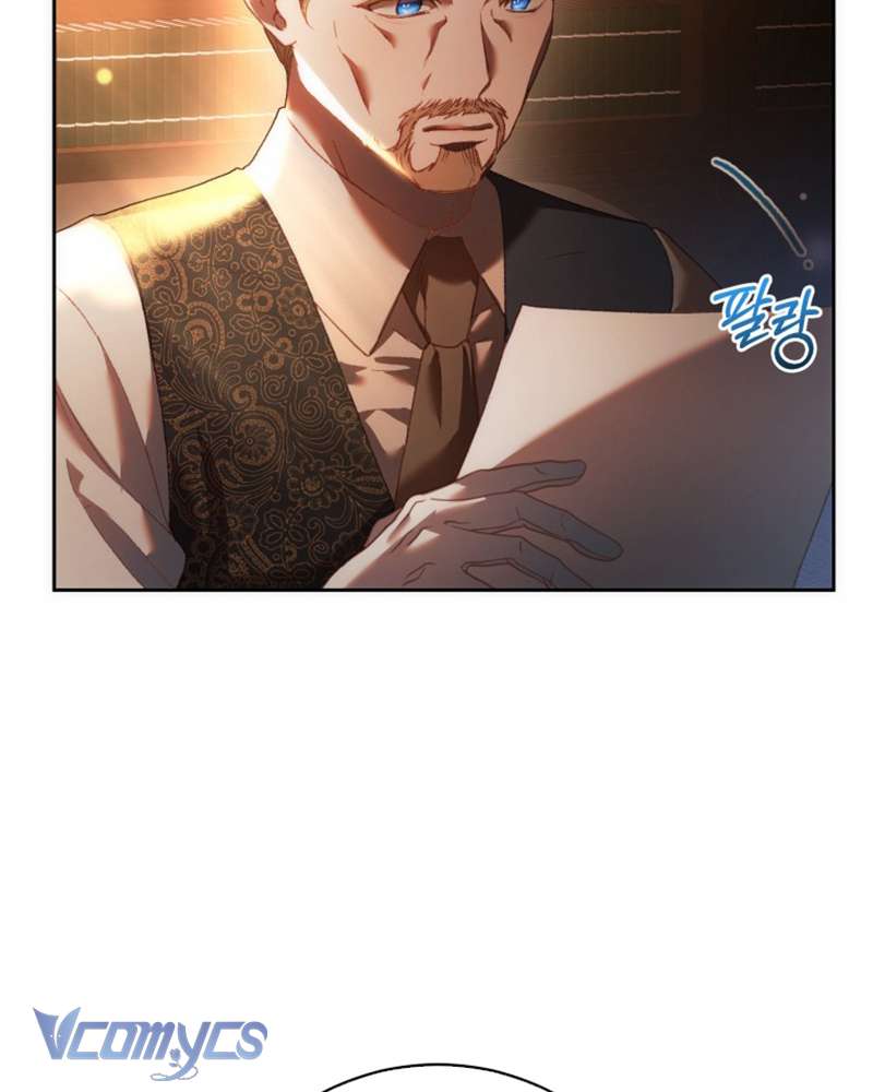 Em Trai Tôi Là Hoàng Đế Ngang Ngược Chapter 51 - Trang 2