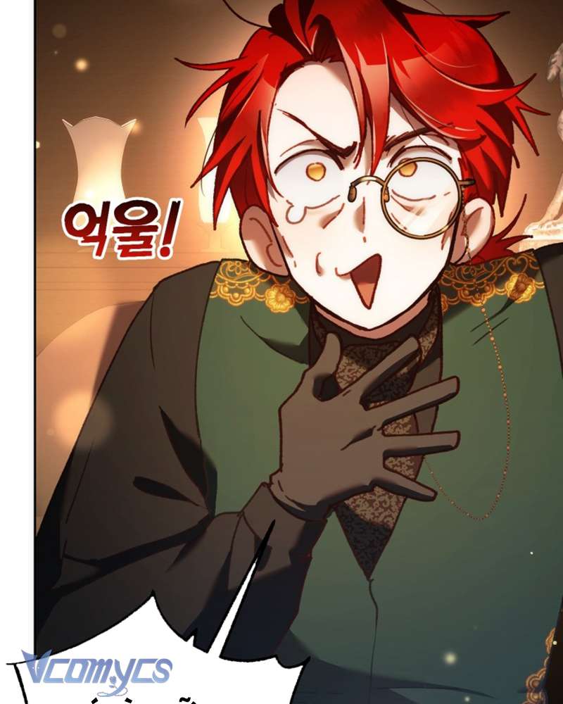 Em Trai Tôi Là Hoàng Đế Ngang Ngược Chapter 51 - Trang 2