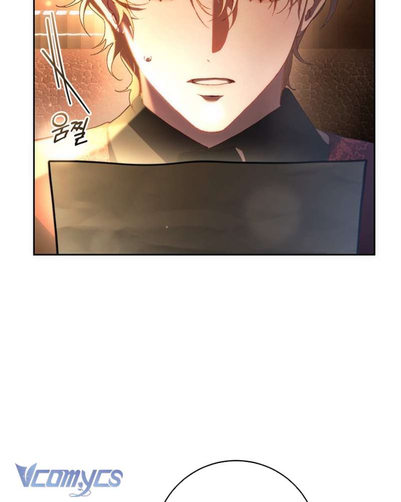 Em Trai Tôi Là Hoàng Đế Ngang Ngược Chapter 51 - Trang 2