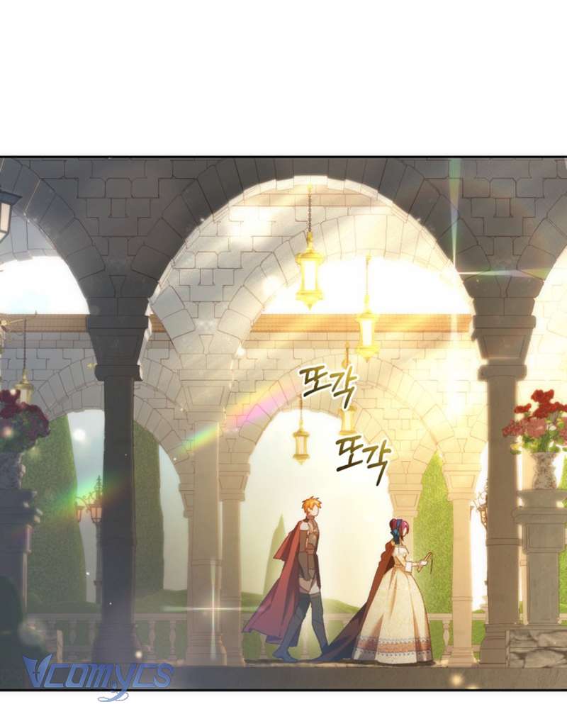 Em Trai Tôi Là Hoàng Đế Ngang Ngược Chapter 51 - Trang 2