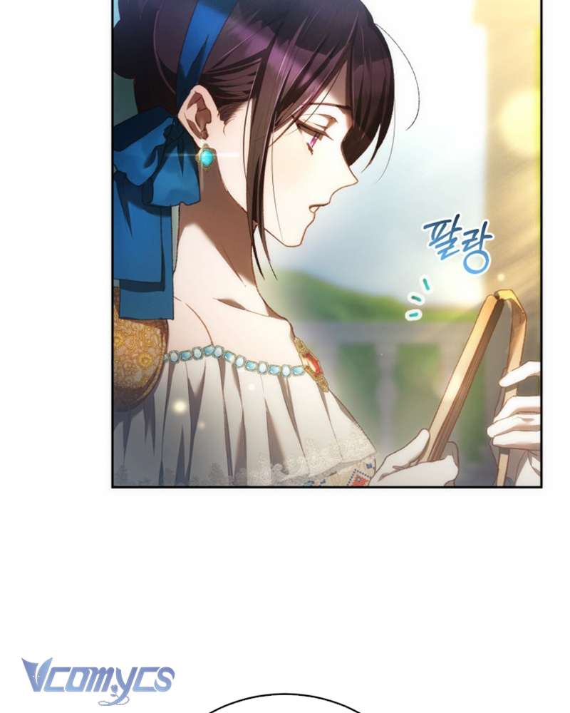Em Trai Tôi Là Hoàng Đế Ngang Ngược Chapter 51 - Trang 2