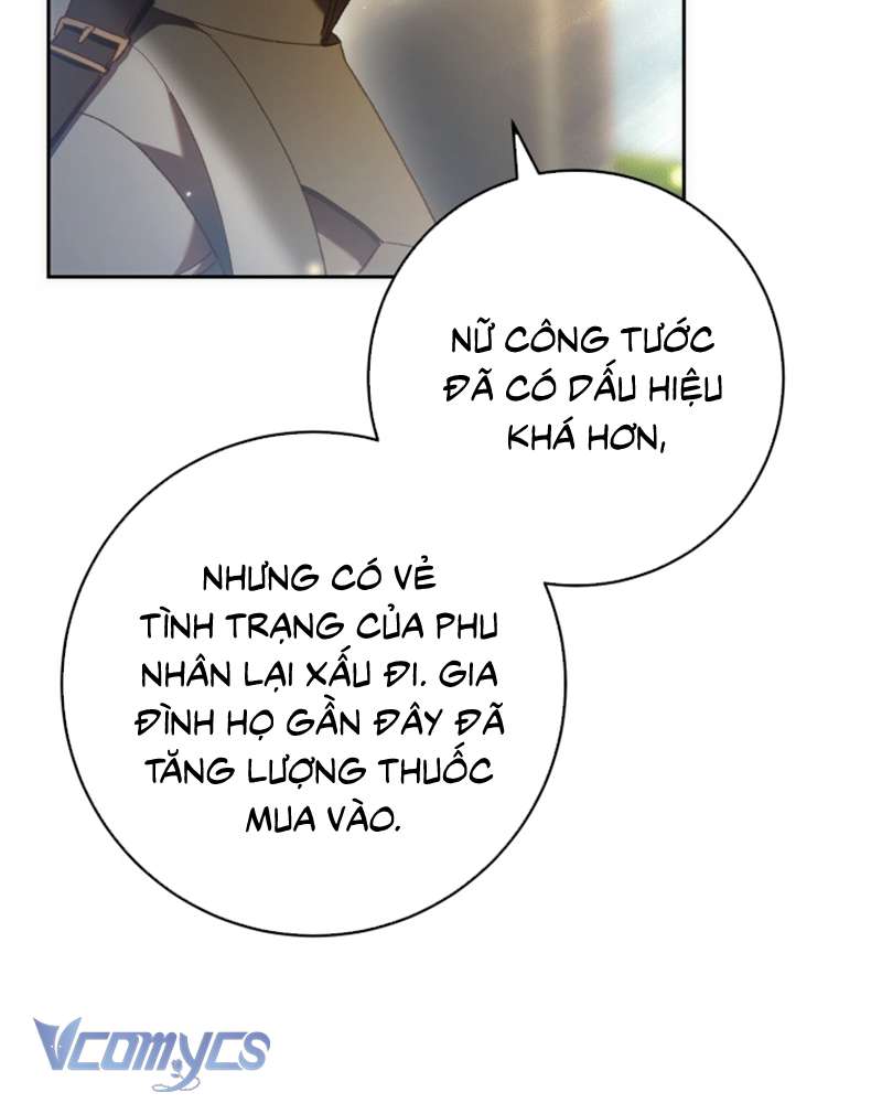 Em Trai Tôi Là Hoàng Đế Ngang Ngược Chapter 51 - Trang 2