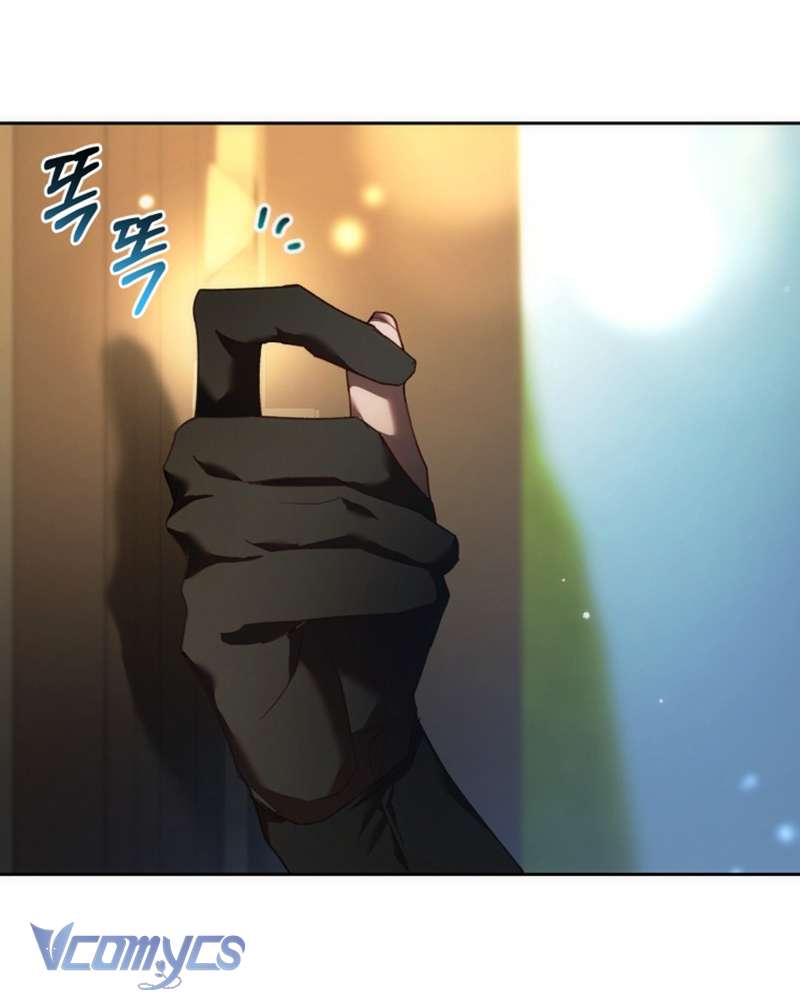 Em Trai Tôi Là Hoàng Đế Ngang Ngược Chapter 51 - Trang 2