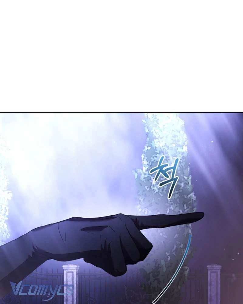 Em Trai Tôi Là Hoàng Đế Ngang Ngược Chapter 54 - Trang 2