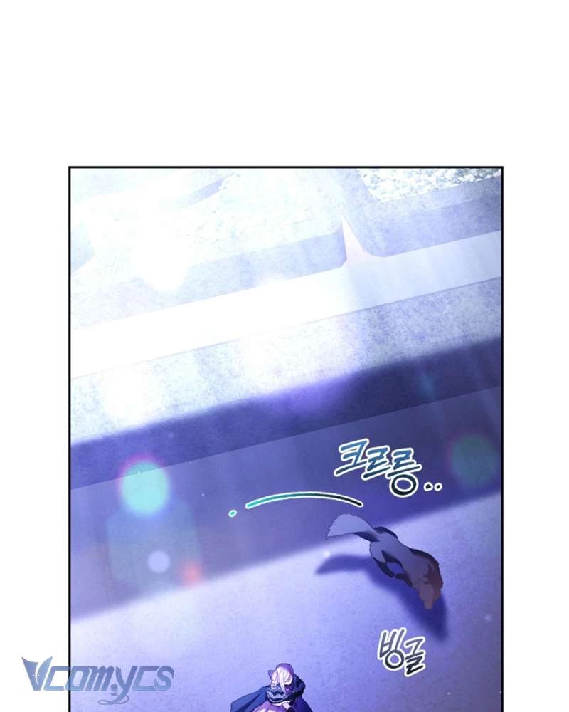Em Trai Tôi Là Hoàng Đế Ngang Ngược Chapter 54 - Trang 2