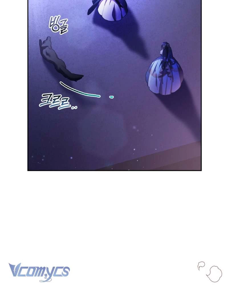 Em Trai Tôi Là Hoàng Đế Ngang Ngược Chapter 54 - Trang 2