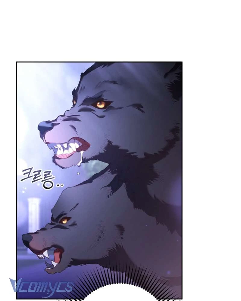 Em Trai Tôi Là Hoàng Đế Ngang Ngược Chapter 54 - Trang 2