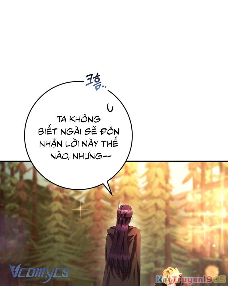 Em Trai Tôi Là Hoàng Đế Ngang Ngược Chapter 58 - Trang 2
