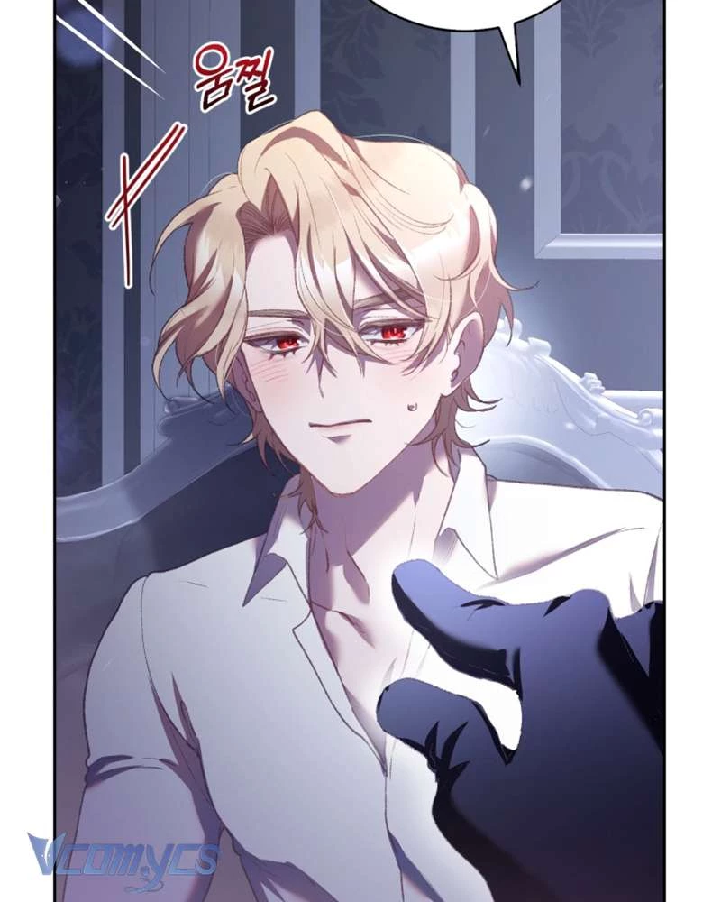 Em Trai Tôi Là Hoàng Đế Ngang Ngược Chapter 65 - Trang 2