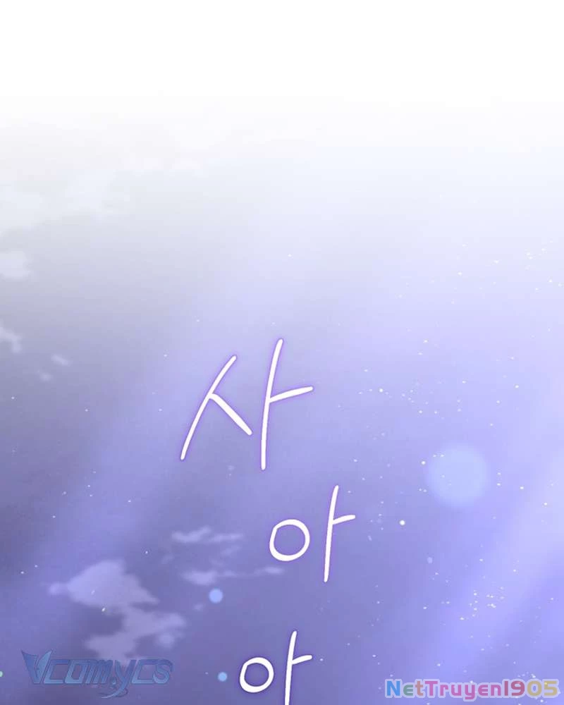 Em Trai Tôi Là Hoàng Đế Ngang Ngược Chapter 65 - Trang 2