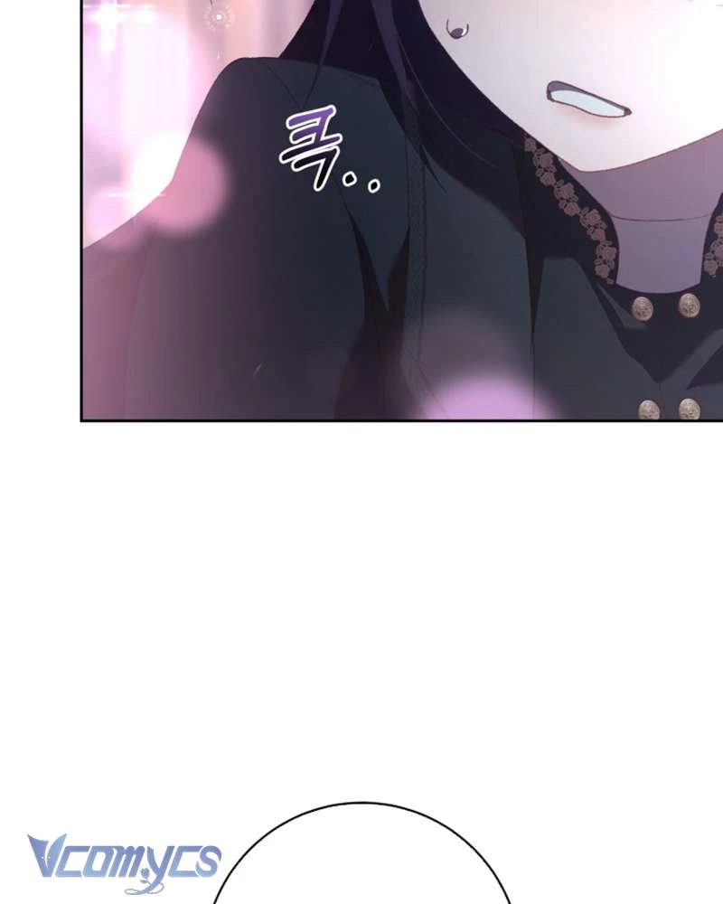 Em Trai Tôi Là Hoàng Đế Ngang Ngược Chapter 68 - Trang 2