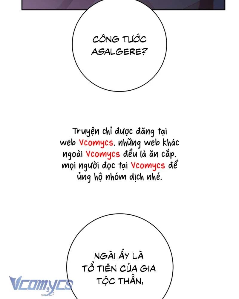 Em Trai Tôi Là Hoàng Đế Ngang Ngược Chapter 68 - Trang 2