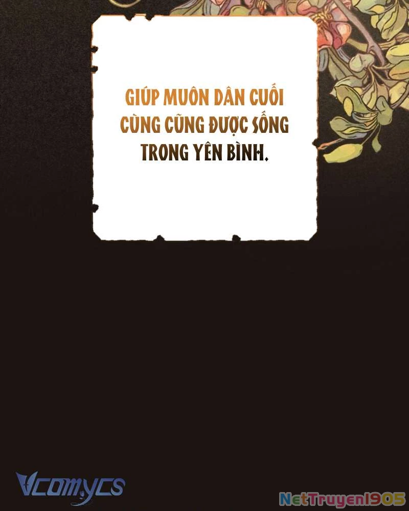 Em Trai Tôi Là Hoàng Đế Ngang Ngược Chapter 68 - Trang 2
