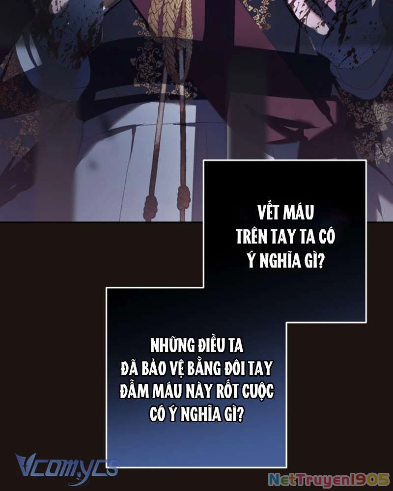 Em Trai Tôi Là Hoàng Đế Ngang Ngược Chapter 68 - Trang 2