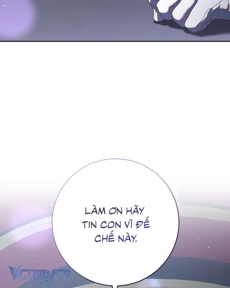 Em Trai Tôi Là Hoàng Đế Ngang Ngược Chapter 68 - Trang 2