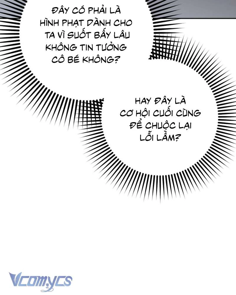 Em Trai Tôi Là Hoàng Đế Ngang Ngược Chapter 68 - Trang 2