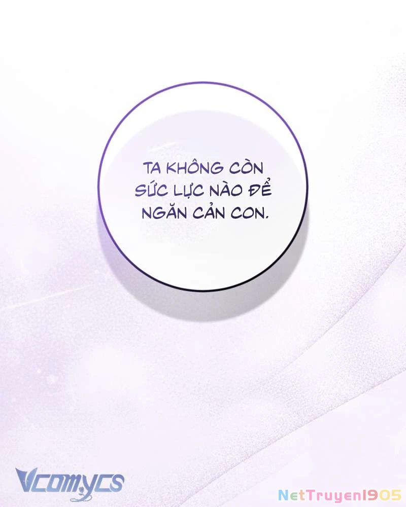Em Trai Tôi Là Hoàng Đế Ngang Ngược Chapter 68 - Trang 2