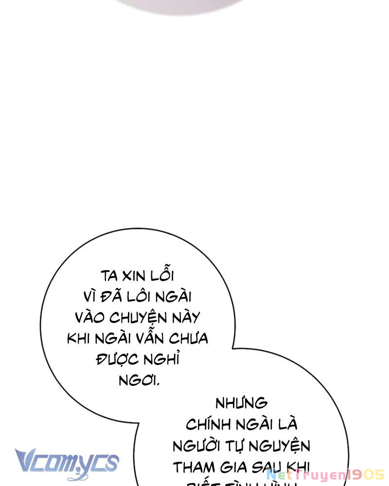 Em Trai Tôi Là Hoàng Đế Ngang Ngược Chapter 72 - Trang 2