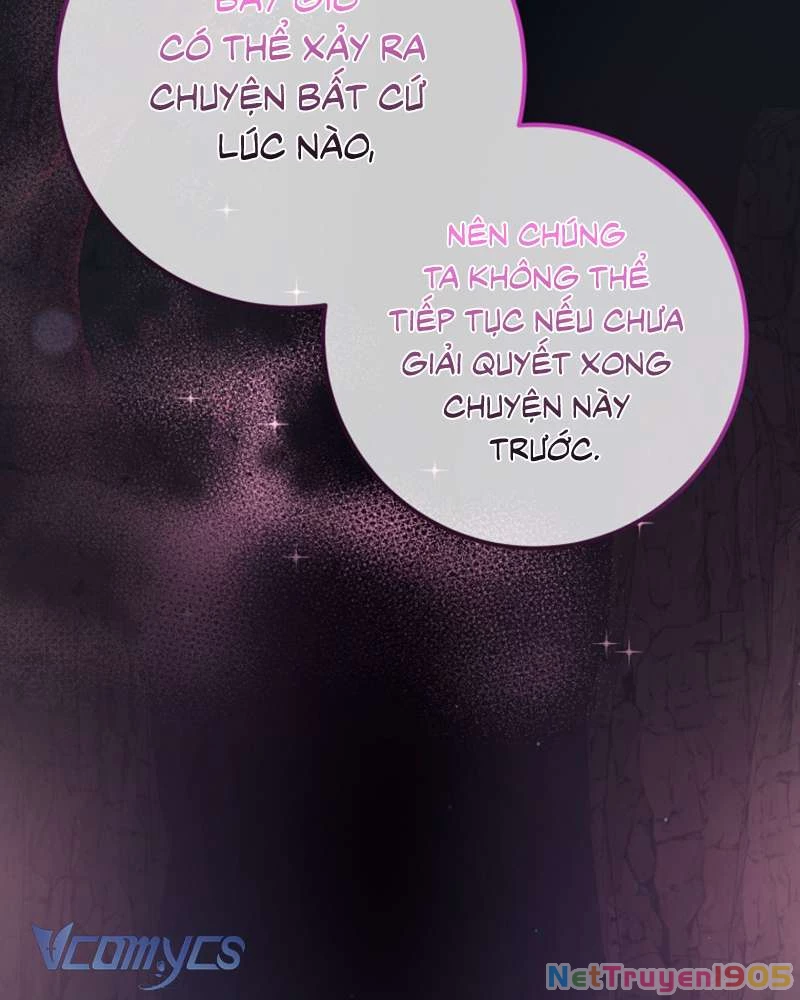 Em Trai Tôi Là Hoàng Đế Ngang Ngược Chapter 72 - Trang 2