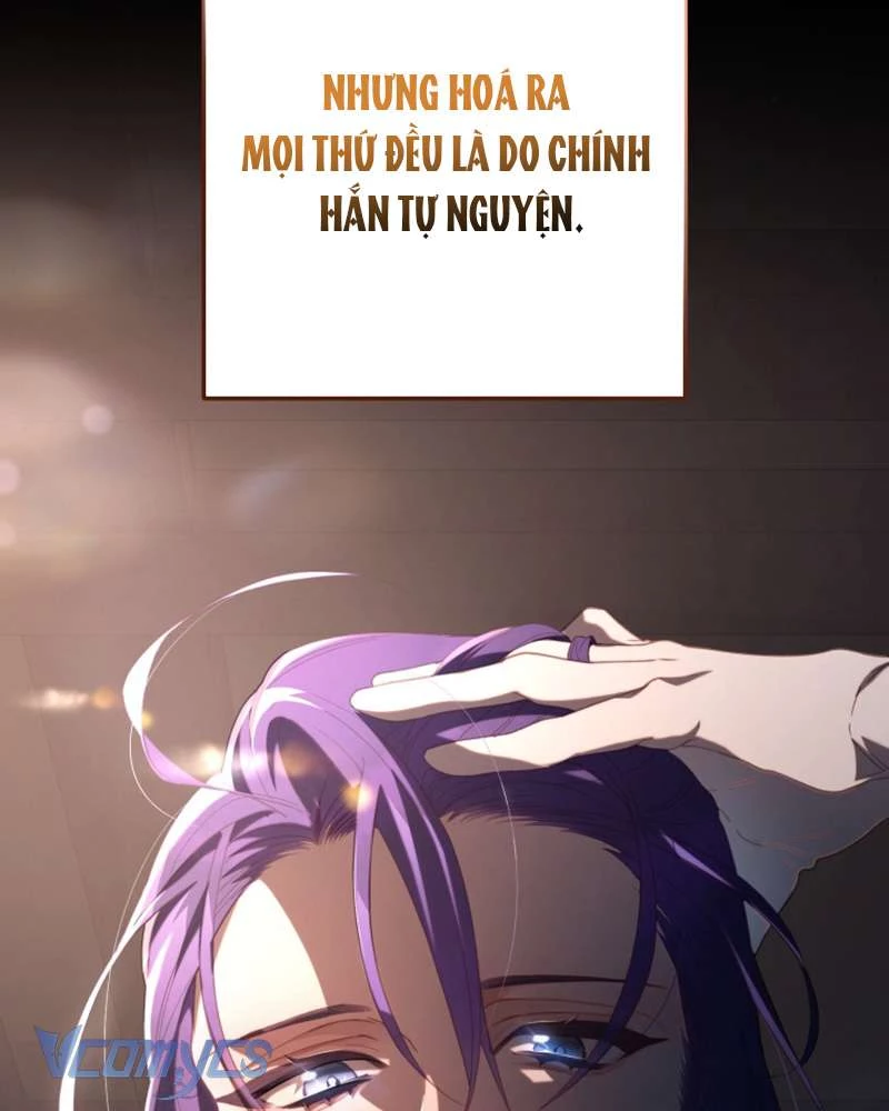 Em Trai Tôi Là Hoàng Đế Ngang Ngược Chapter 75 - Trang 2