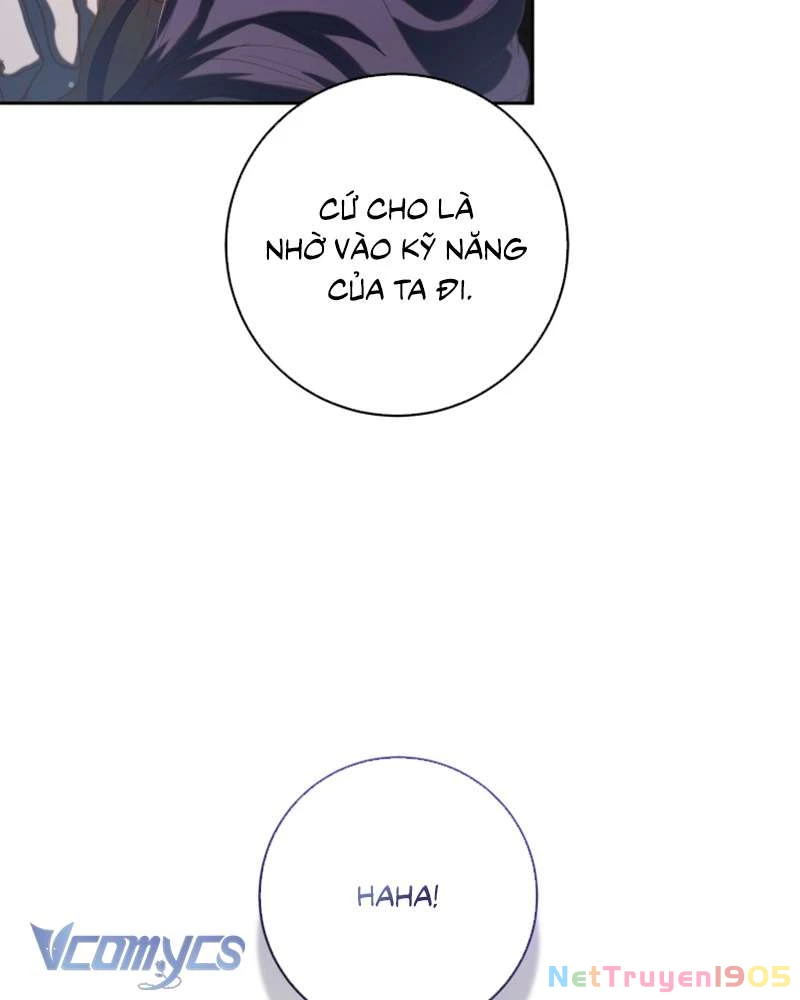 Em Trai Tôi Là Hoàng Đế Ngang Ngược Chapter 75 - Trang 2