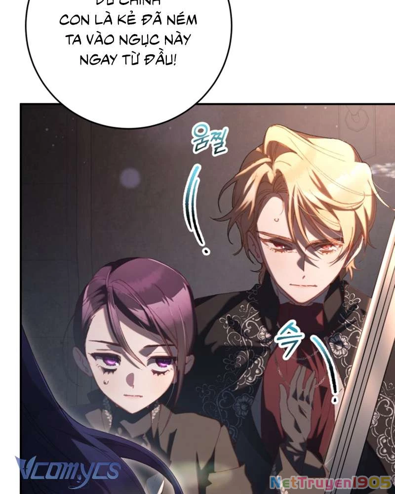 Em Trai Tôi Là Hoàng Đế Ngang Ngược Chapter 75 - Trang 2