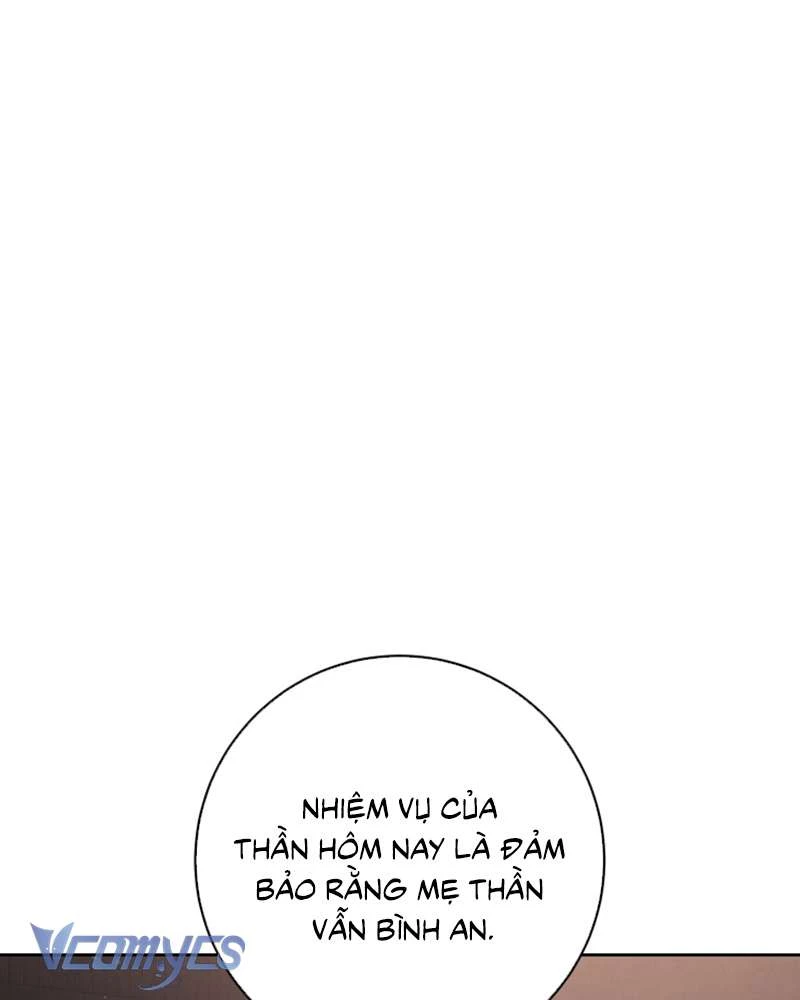 Em Trai Tôi Là Hoàng Đế Ngang Ngược Chapter 75 - Trang 2