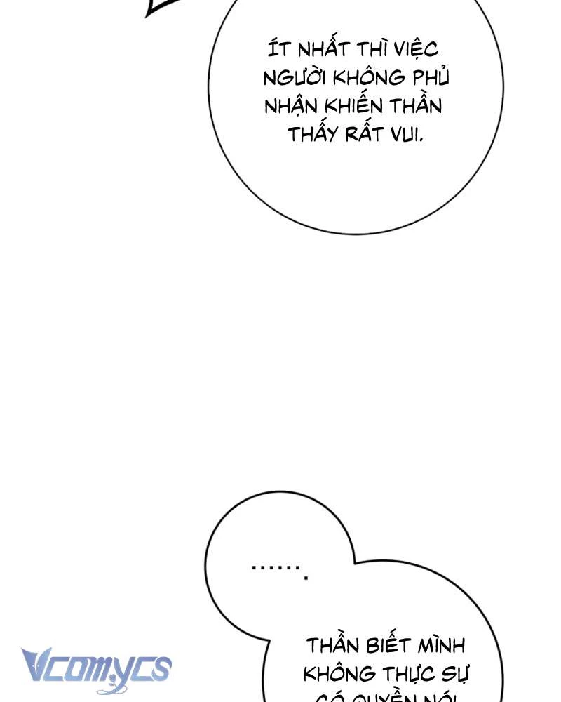 Em Trai Tôi Là Hoàng Đế Ngang Ngược Chapter 75 - Trang 2