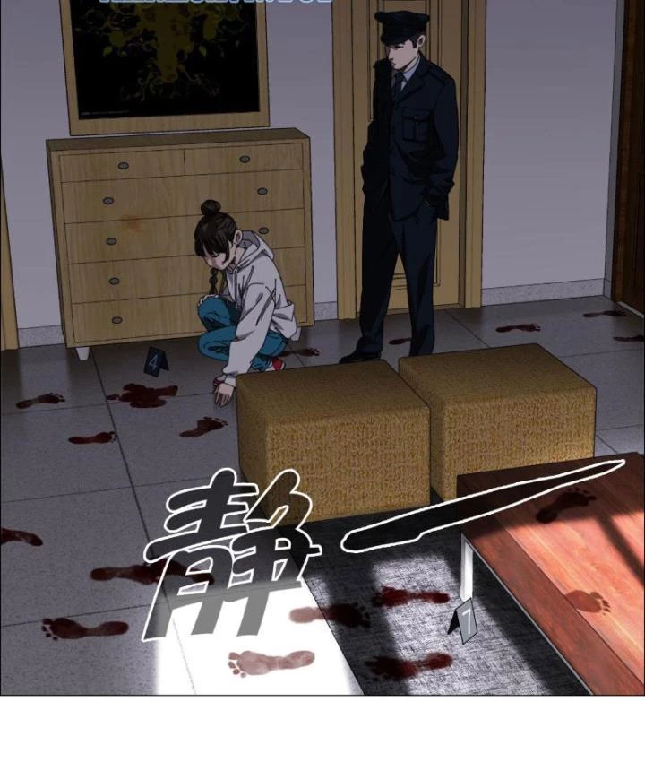 Giờ Ngọ Ba Khắc Chapter 3 - Trang 2