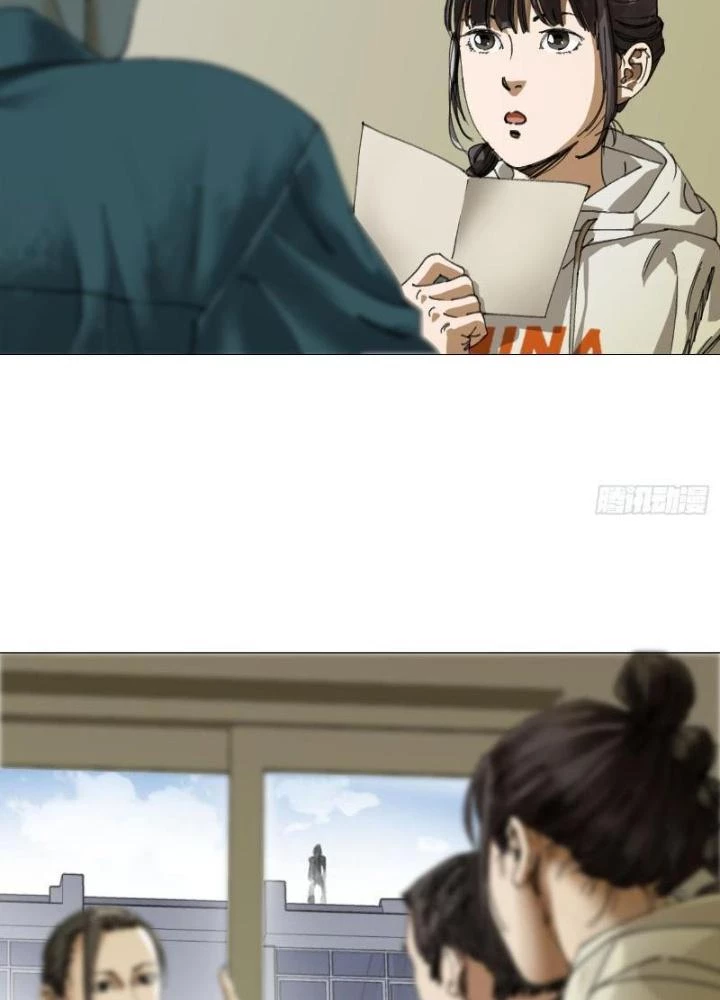 Giờ Ngọ Ba Khắc Chapter 13 - Trang 2