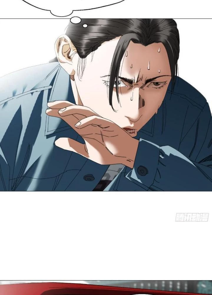 Giờ Ngọ Ba Khắc Chapter 13 - Trang 2