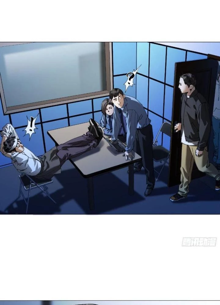 Giờ Ngọ Ba Khắc Chapter 14 - Trang 2