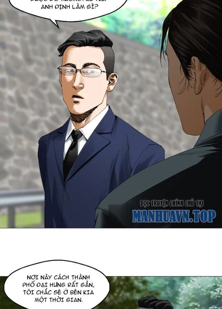 Giờ Ngọ Ba Khắc Chapter 64 - Trang 2