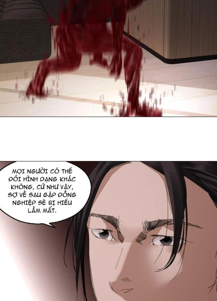 Giờ Ngọ Ba Khắc Chapter 64 - Trang 2