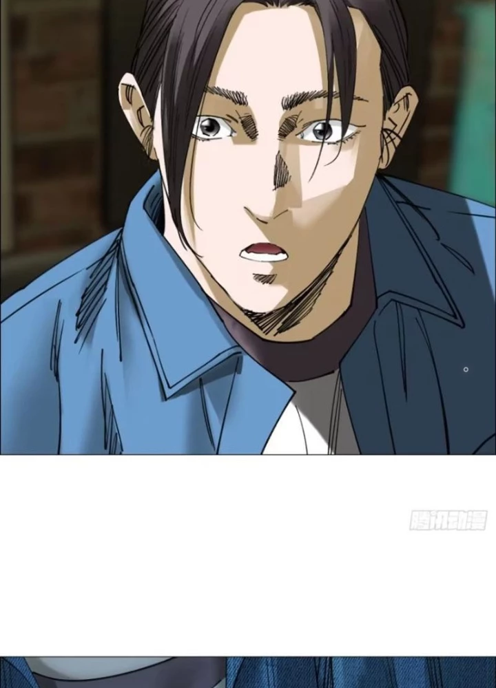 Giờ Ngọ Ba Khắc Chapter 87 - Trang 2