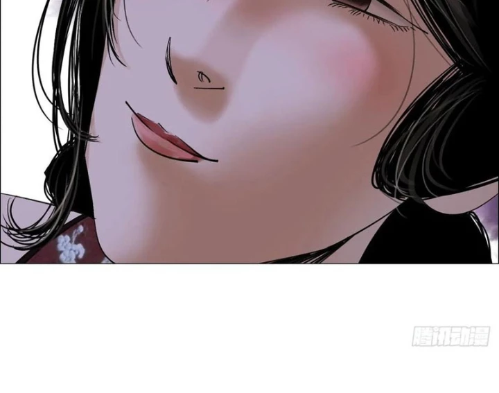 Giờ Ngọ Ba Khắc Chapter 96 - Trang 2