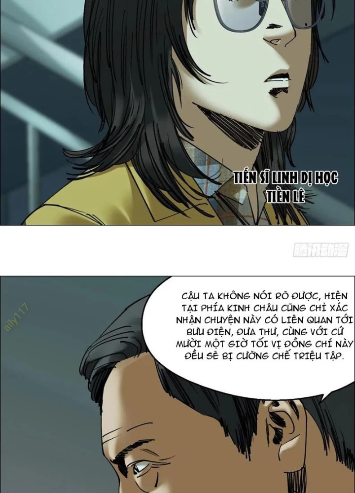 Giờ Ngọ Ba Khắc Chapter 106 - Trang 2