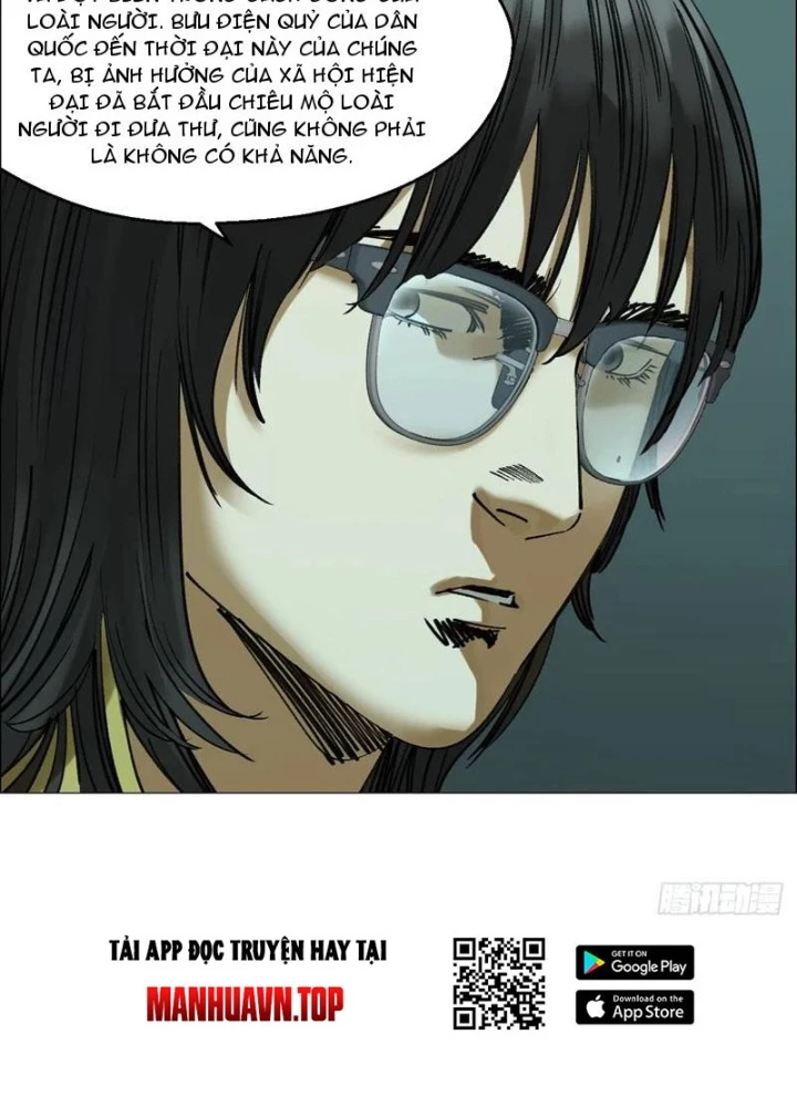 Giờ Ngọ Ba Khắc Chapter 106 - Trang 2