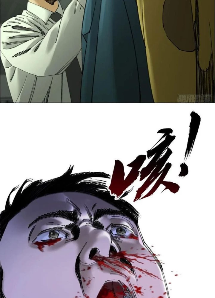 Giờ Ngọ Ba Khắc Chapter 106 - Trang 2