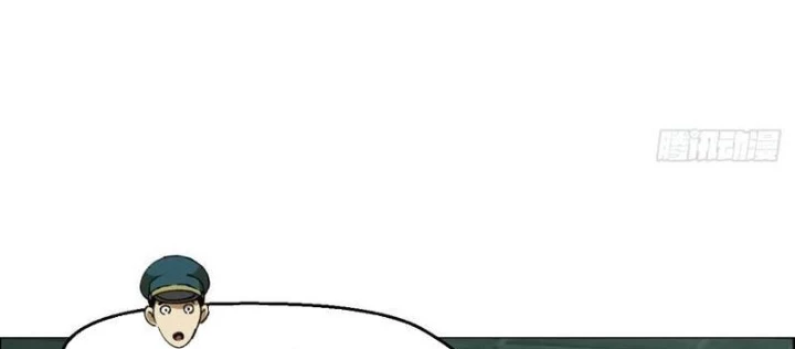 Giờ Ngọ Ba Khắc Chapter 112 - Trang 2