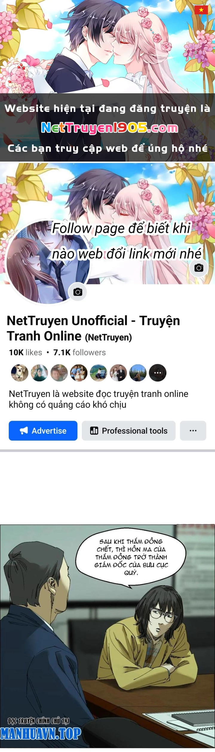 Giờ Ngọ Ba Khắc Chapter 119 - Trang 2